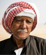 Adopt an unengaged people group